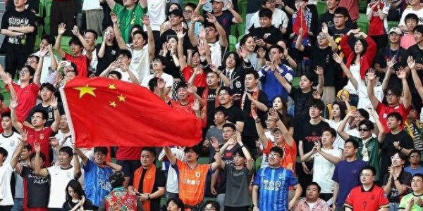 九游游戏中心-新国足表现超预期，U23国足组建拓思路，中国足球逐步实现人才培养正向循环|邵佳一|U21|喀麦隆足球|中国男足|国足主帅_新浪体育_新浪新闻